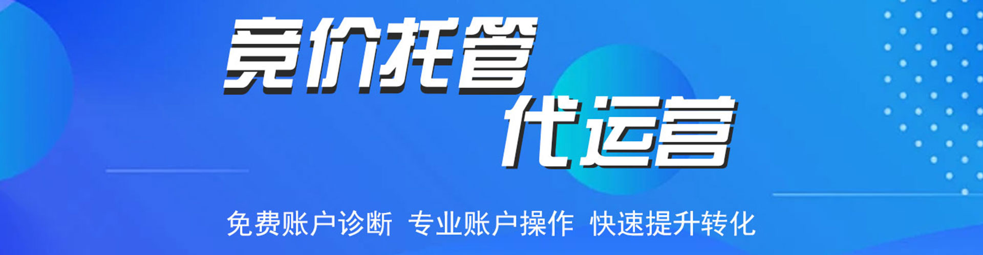 安定小红书信息流