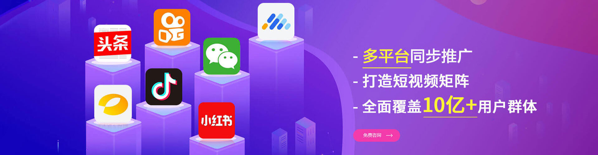 安定sem主管